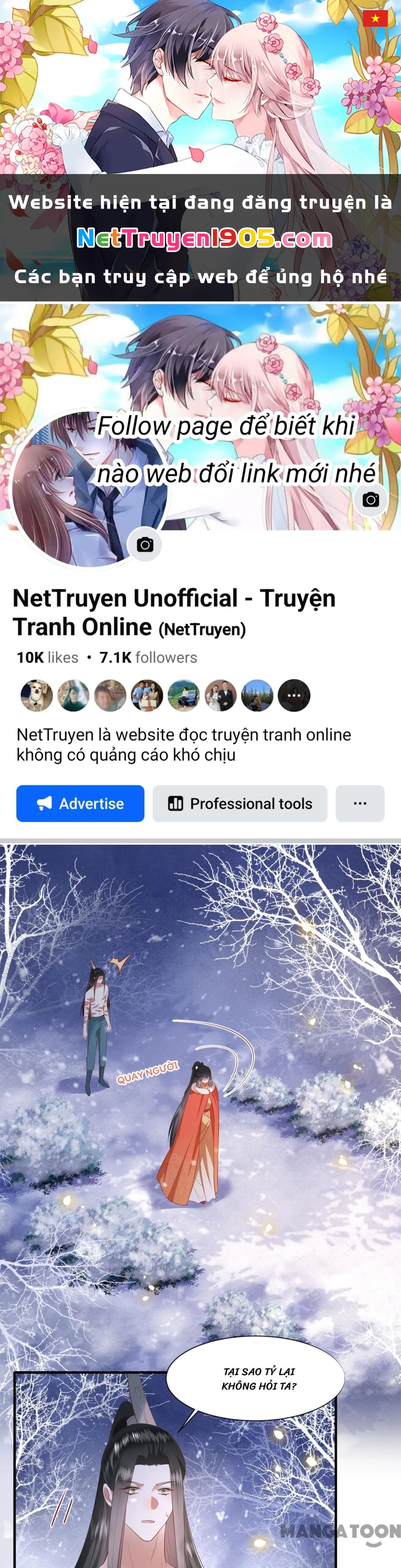 Con Đường Hoang Dã Của Vương Phi Chapter 138 - 1