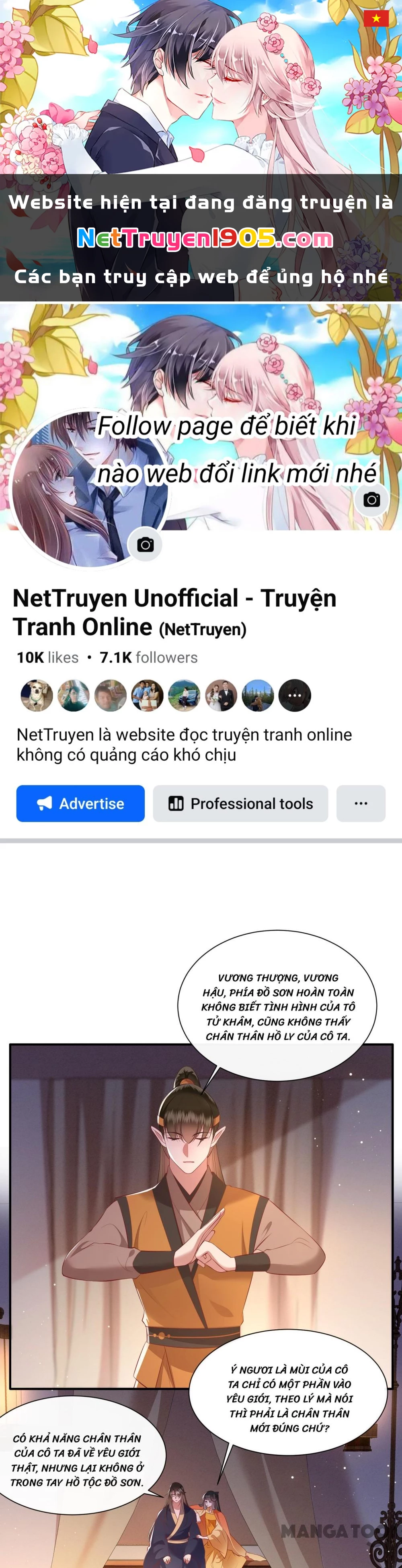 Con Đường Hoang Dã Của Vương Phi Chapter 139 - 1