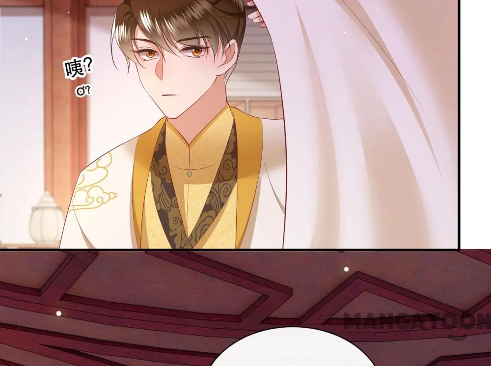 Con Đường Hoang Dã Của Vương Phi Chapter 139 - 44