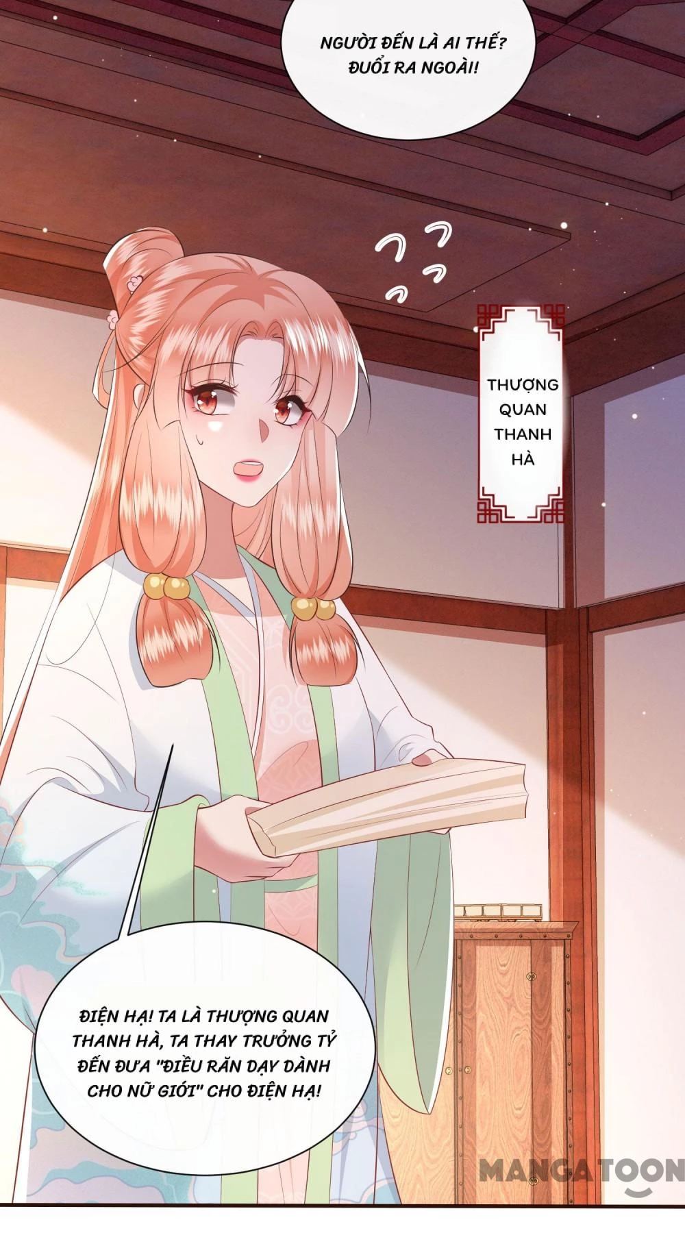 Con Đường Hoang Dã Của Vương Phi Chapter 139 - 45