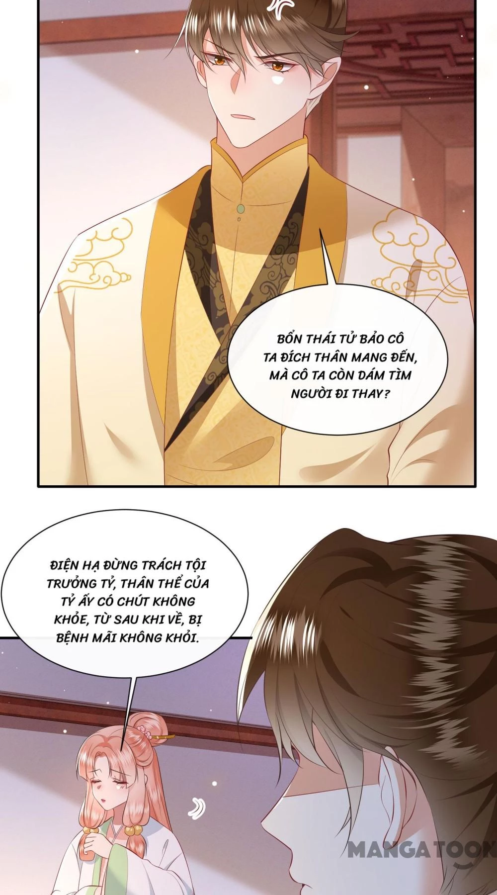 Con Đường Hoang Dã Của Vương Phi Chapter 139 - 47