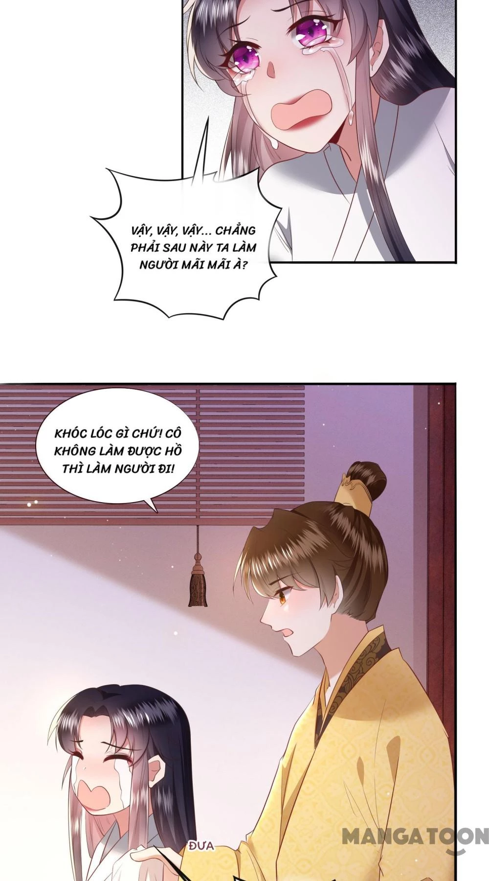 Con Đường Hoang Dã Của Vương Phi Chapter 140 - 28