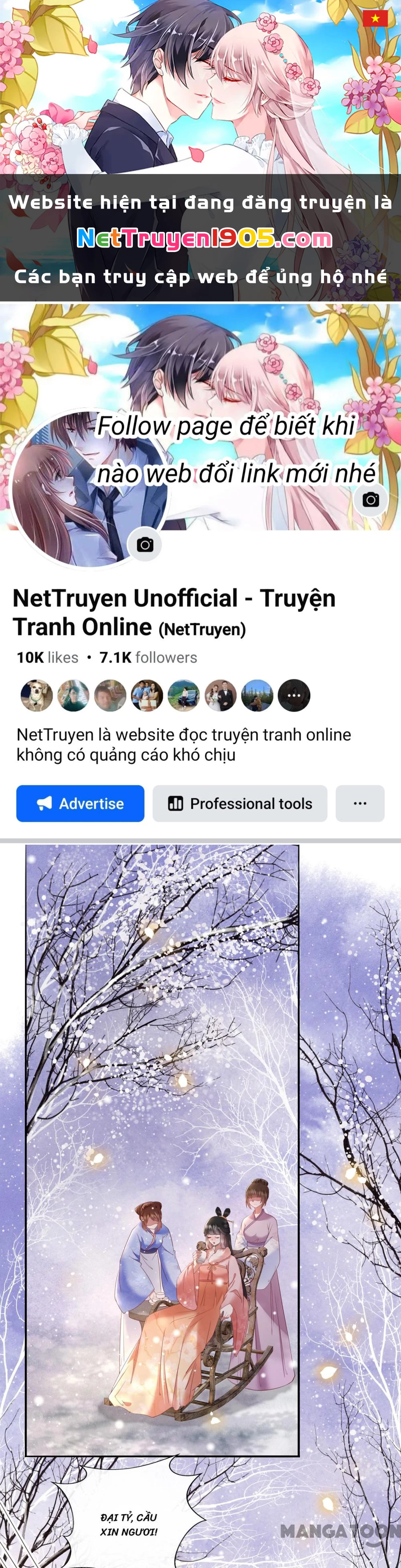 Con Đường Hoang Dã Của Vương Phi Chapter 141 - 1