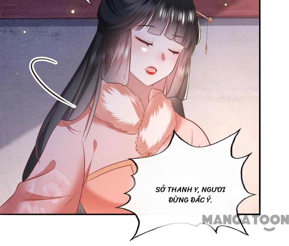 Con Đường Hoang Dã Của Vương Phi Chapter 141 - 12