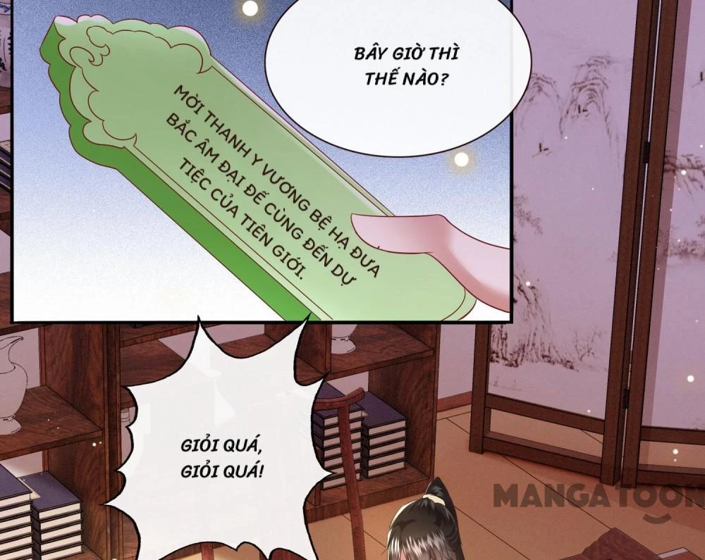 Con Đường Hoang Dã Của Vương Phi Chapter 141 - 28