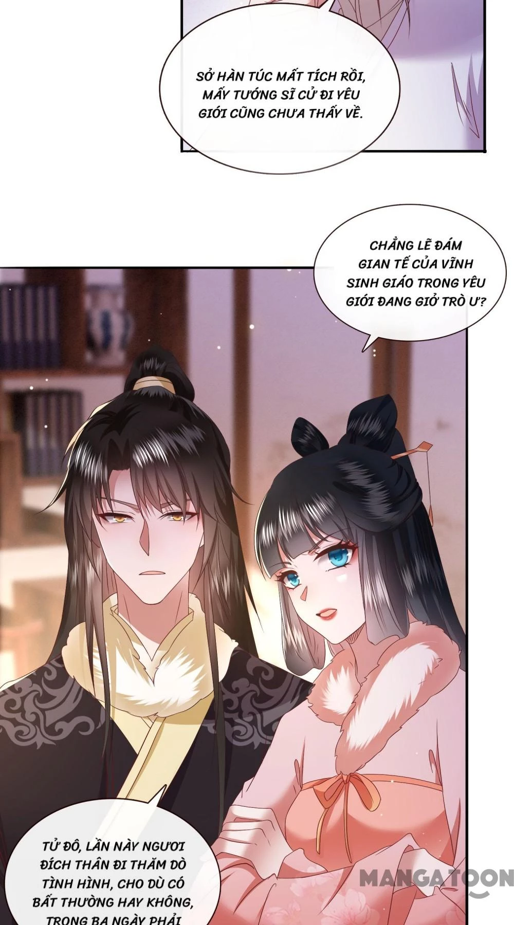 Con Đường Hoang Dã Của Vương Phi Chapter 141 - 31