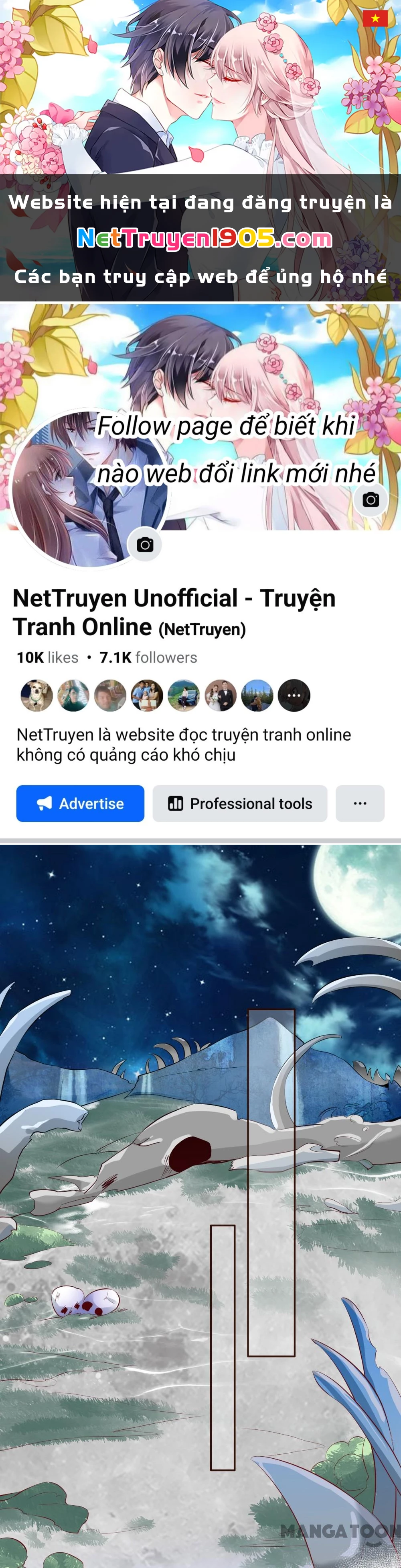 Con Đường Hoang Dã Của Vương Phi Chapter 142 - 1