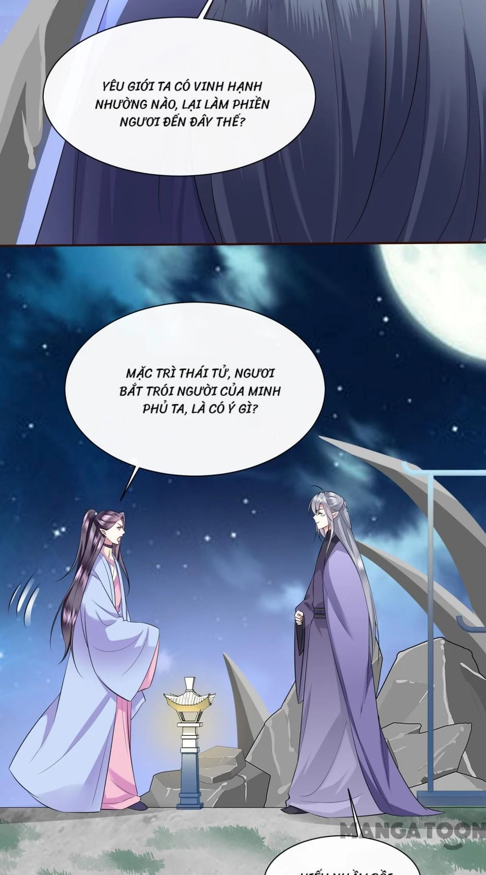 Con Đường Hoang Dã Của Vương Phi Chapter 142 - 8