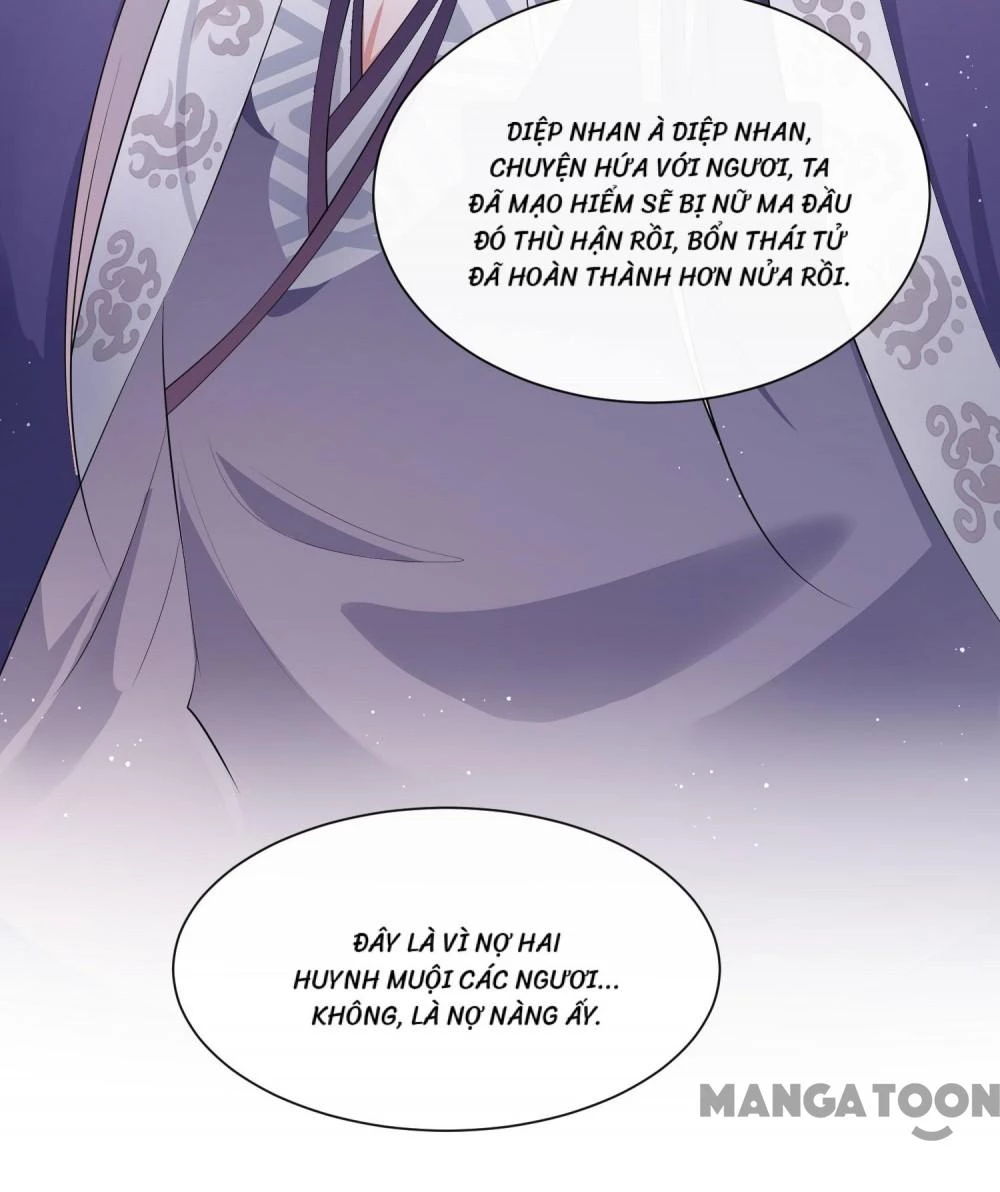 Con Đường Hoang Dã Của Vương Phi Chapter 142 - 43