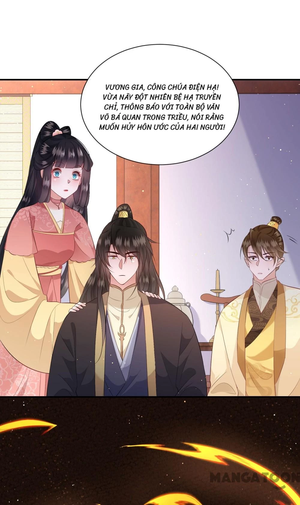 Con Đường Hoang Dã Của Vương Phi Chapter 142 - 57