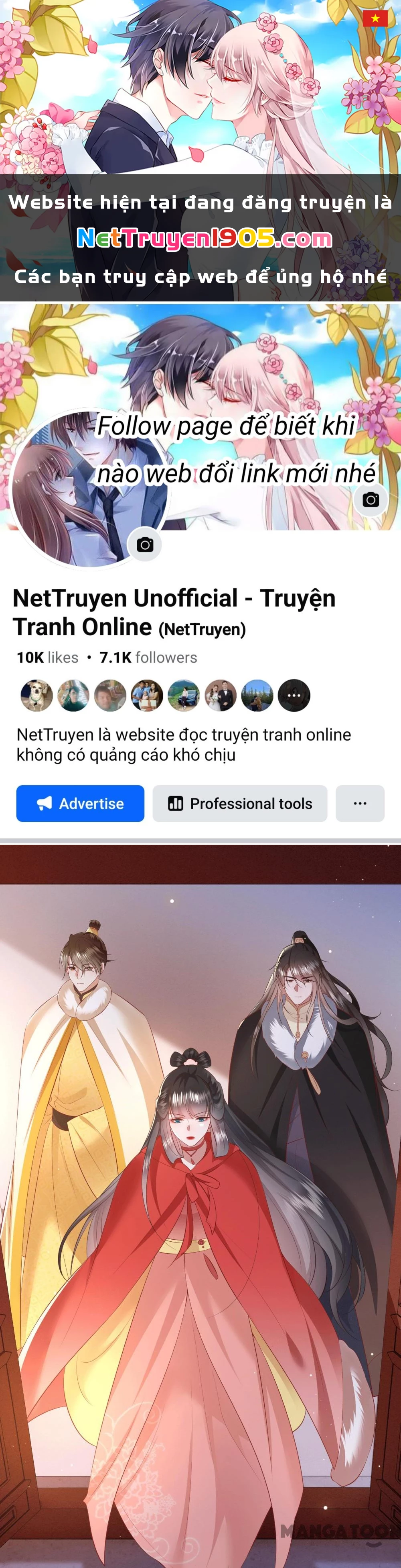 Con Đường Hoang Dã Của Vương Phi Chapter 143 - 1