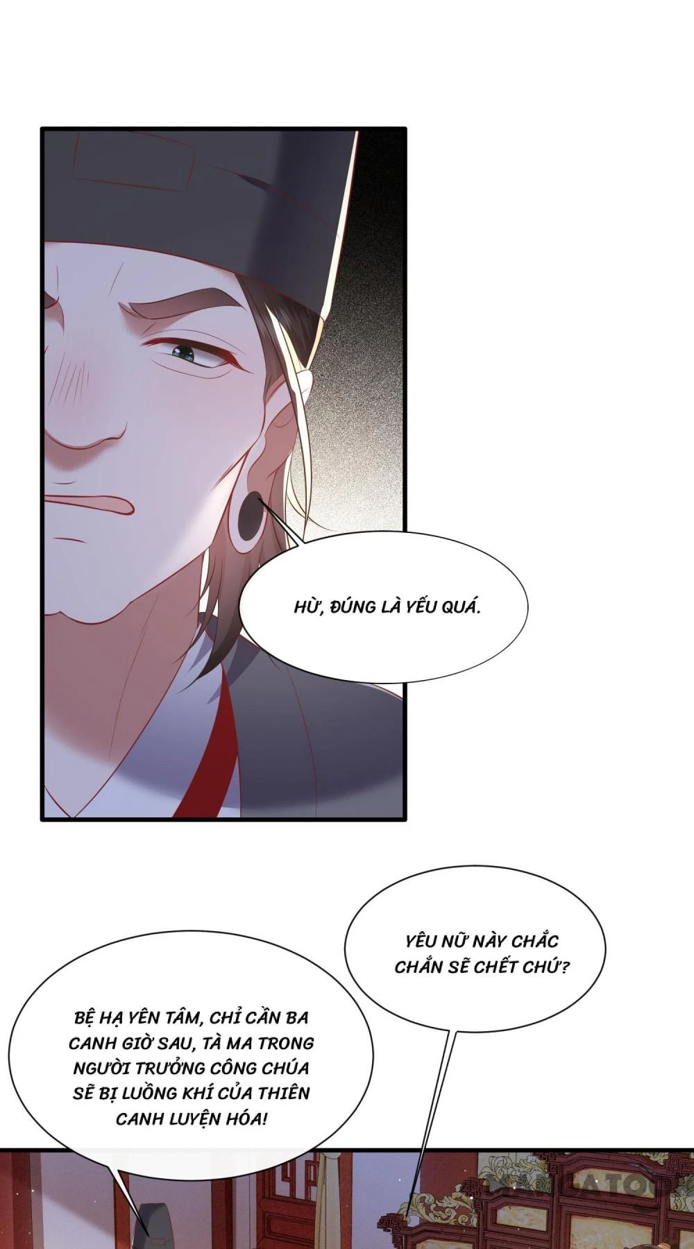 Con Đường Hoang Dã Của Vương Phi Chapter 143 - 17