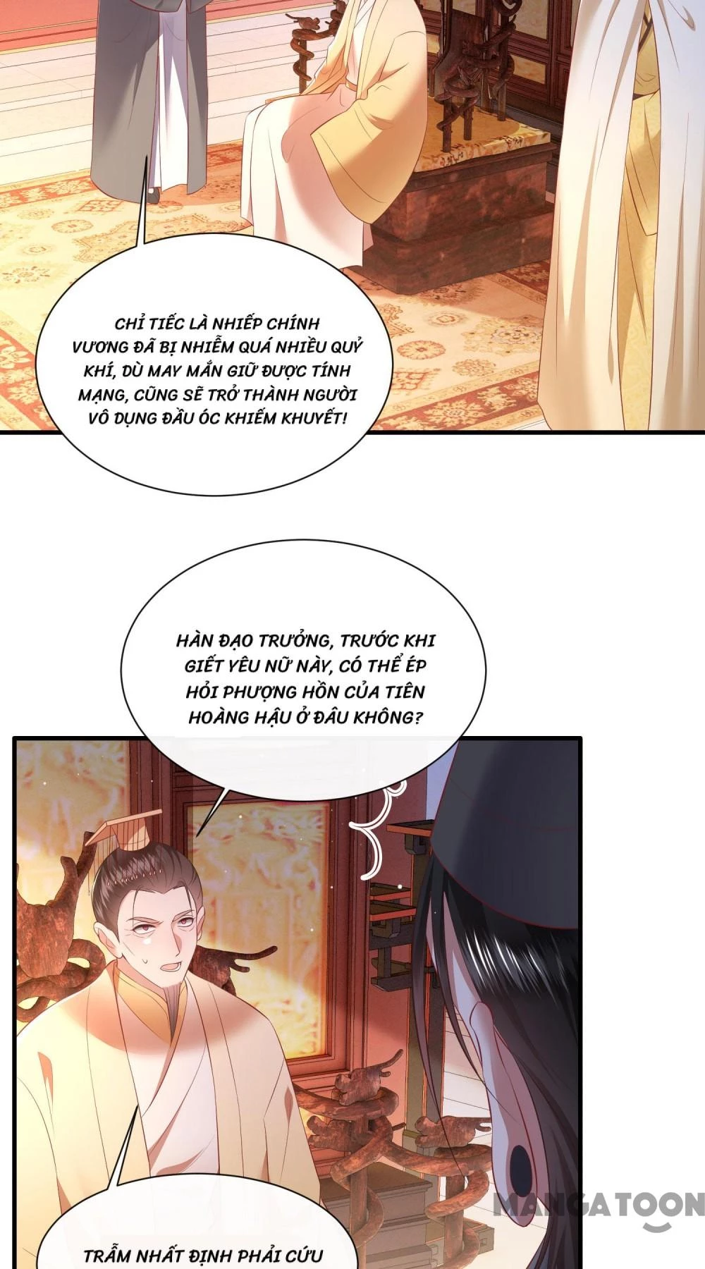 Con Đường Hoang Dã Của Vương Phi Chapter 143 - 19