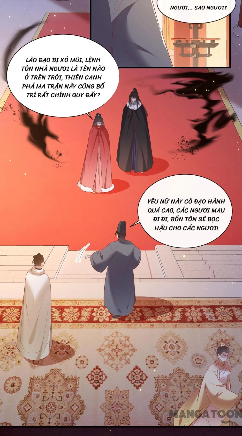 Con Đường Hoang Dã Của Vương Phi Chapter 143 - 31