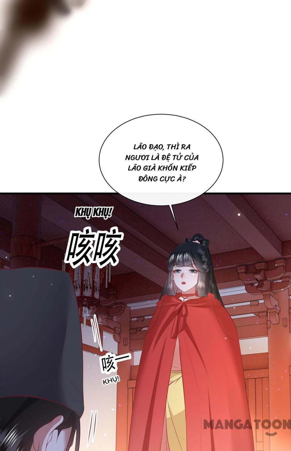 Con Đường Hoang Dã Của Vương Phi Chapter 143 - 42