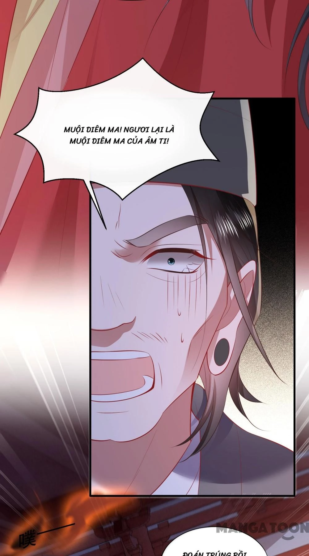 Con Đường Hoang Dã Của Vương Phi Chapter 143 - 46