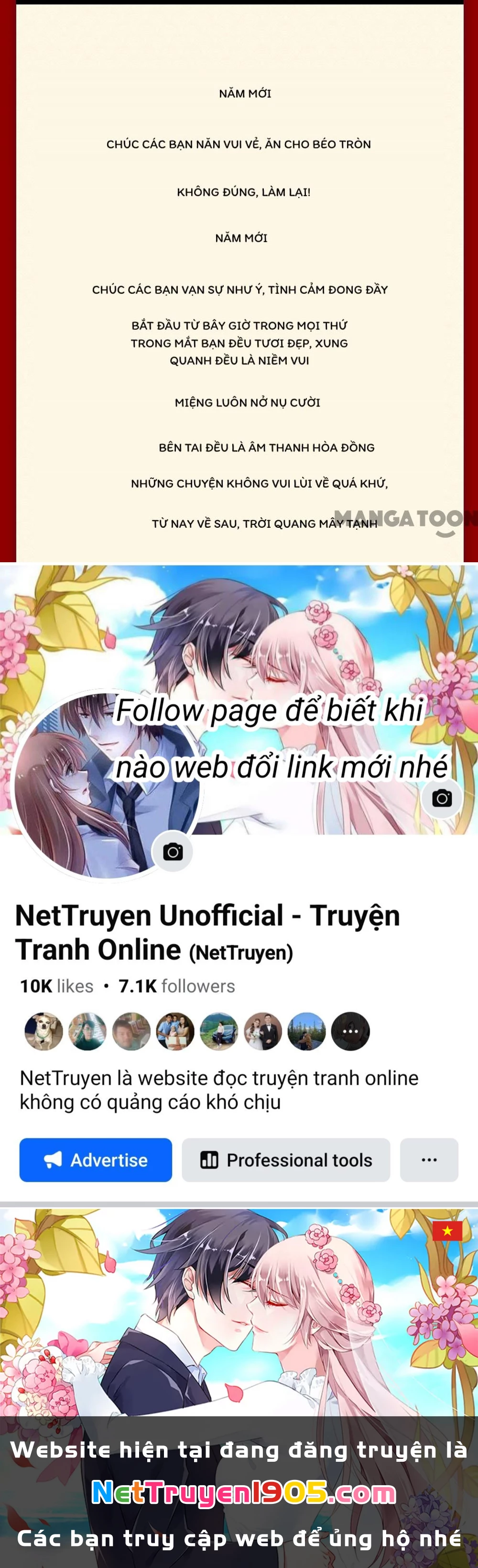 Con Đường Hoang Dã Của Vương Phi Chapter 143 - 61