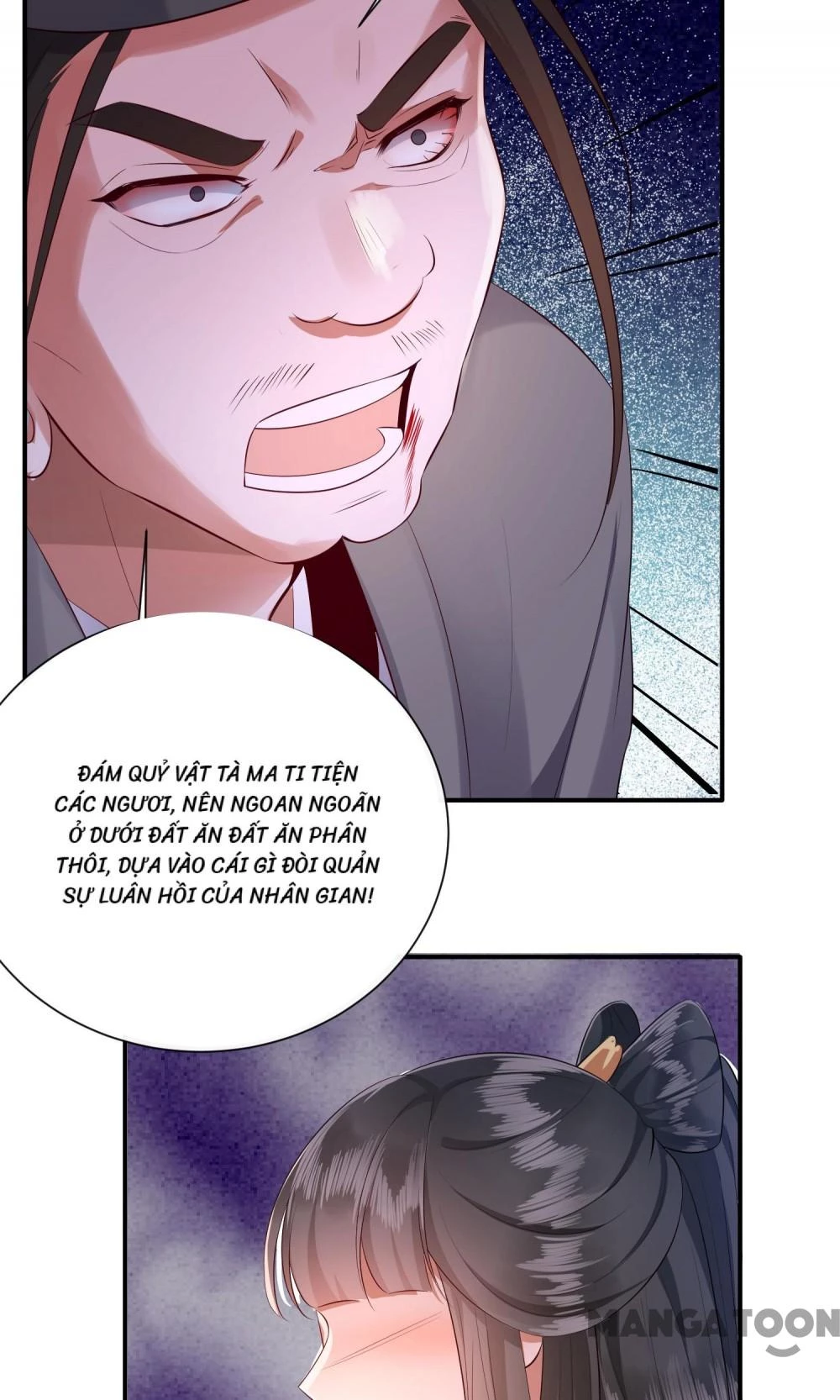 Con Đường Hoang Dã Của Vương Phi Chapter 144 - 6