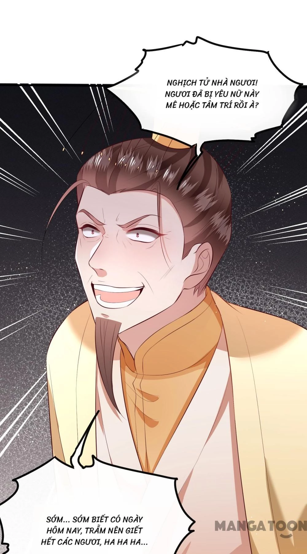 Con Đường Hoang Dã Của Vương Phi Chapter 144 - 37