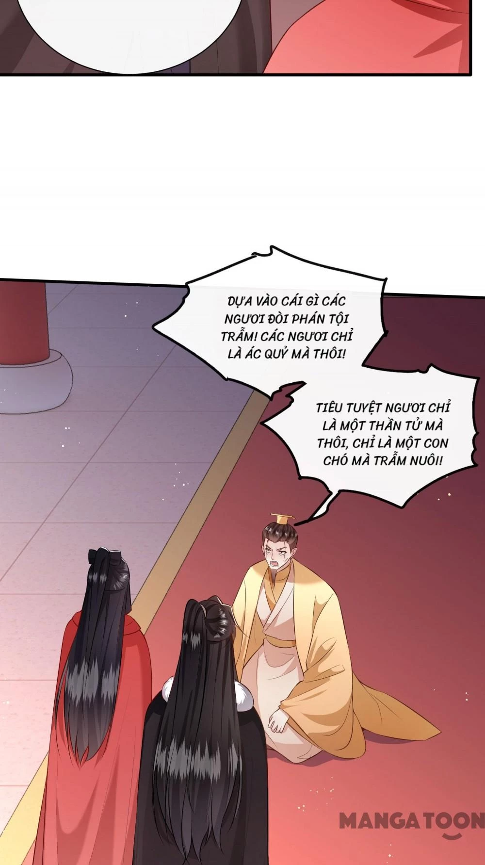 Con Đường Hoang Dã Của Vương Phi Chapter 144 - 43