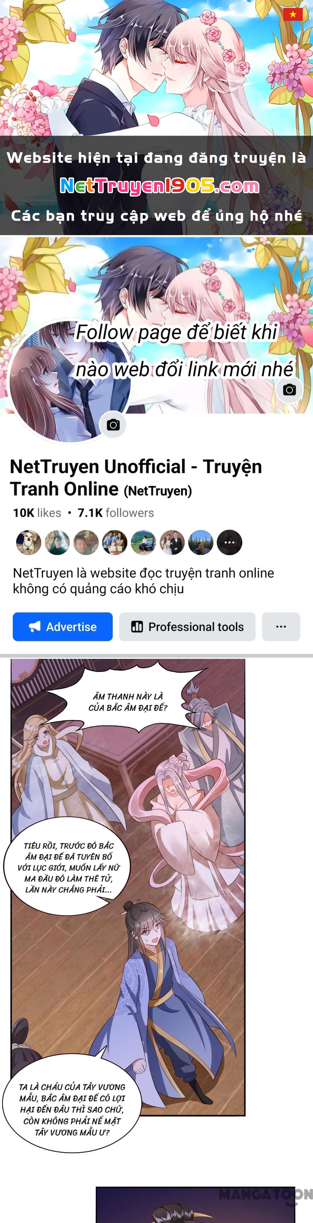 Con Đường Hoang Dã Của Vương Phi Chapter 145 - 1