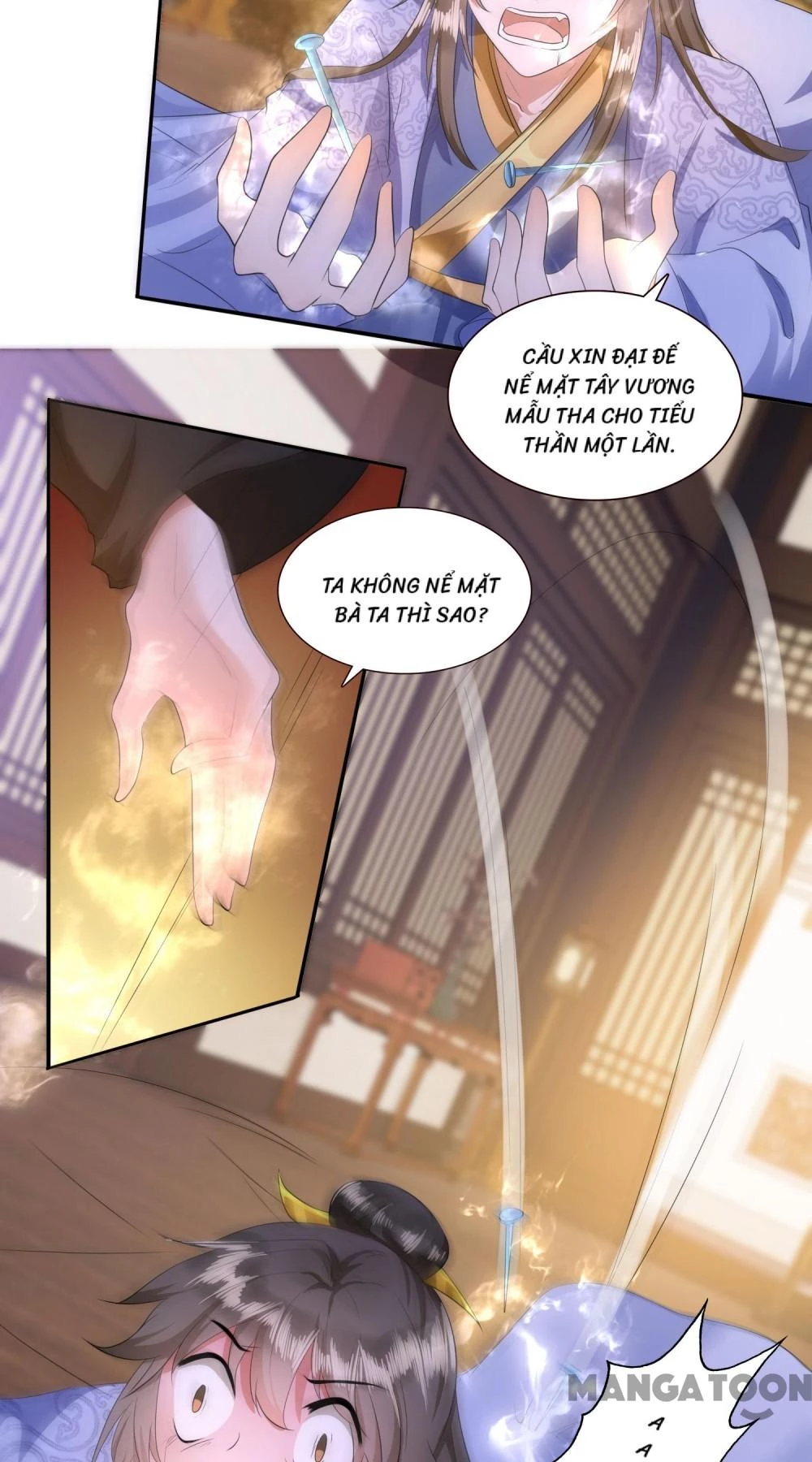 Con Đường Hoang Dã Của Vương Phi Chapter 145 - 11