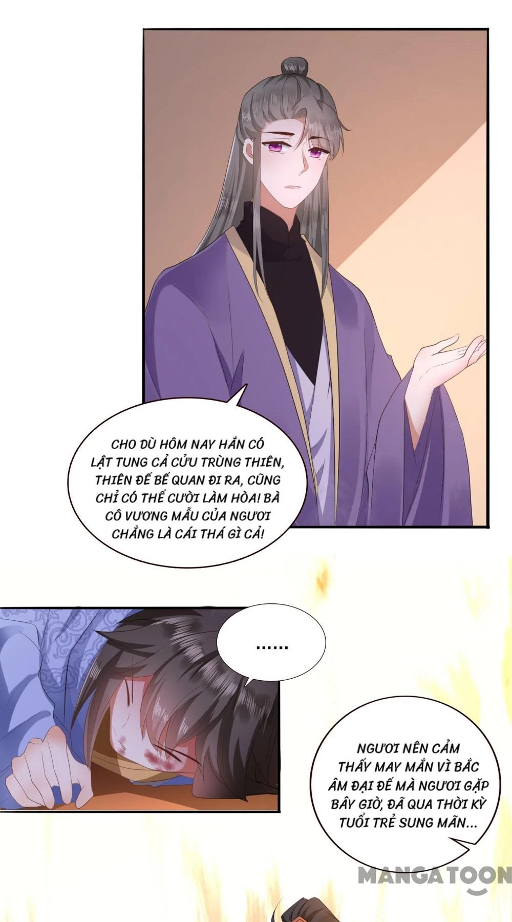 Con Đường Hoang Dã Của Vương Phi Chapter 145 - 18