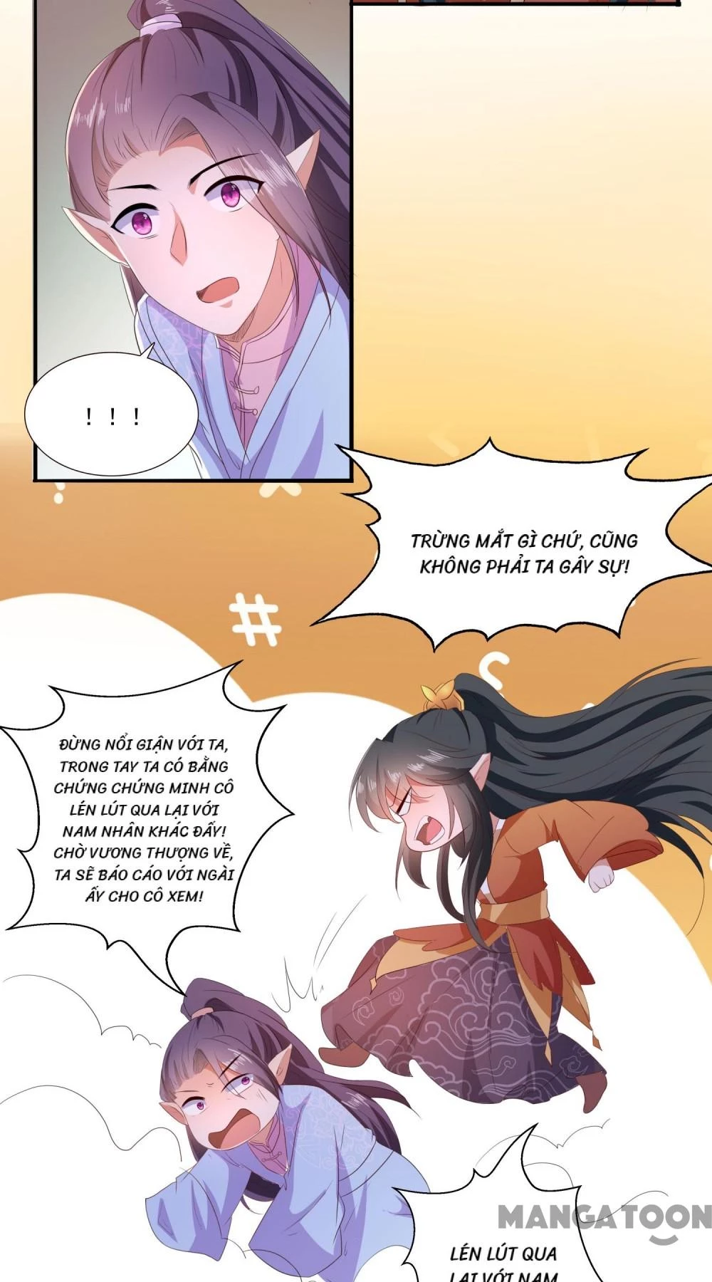 Con Đường Hoang Dã Của Vương Phi Chapter 145 - 29