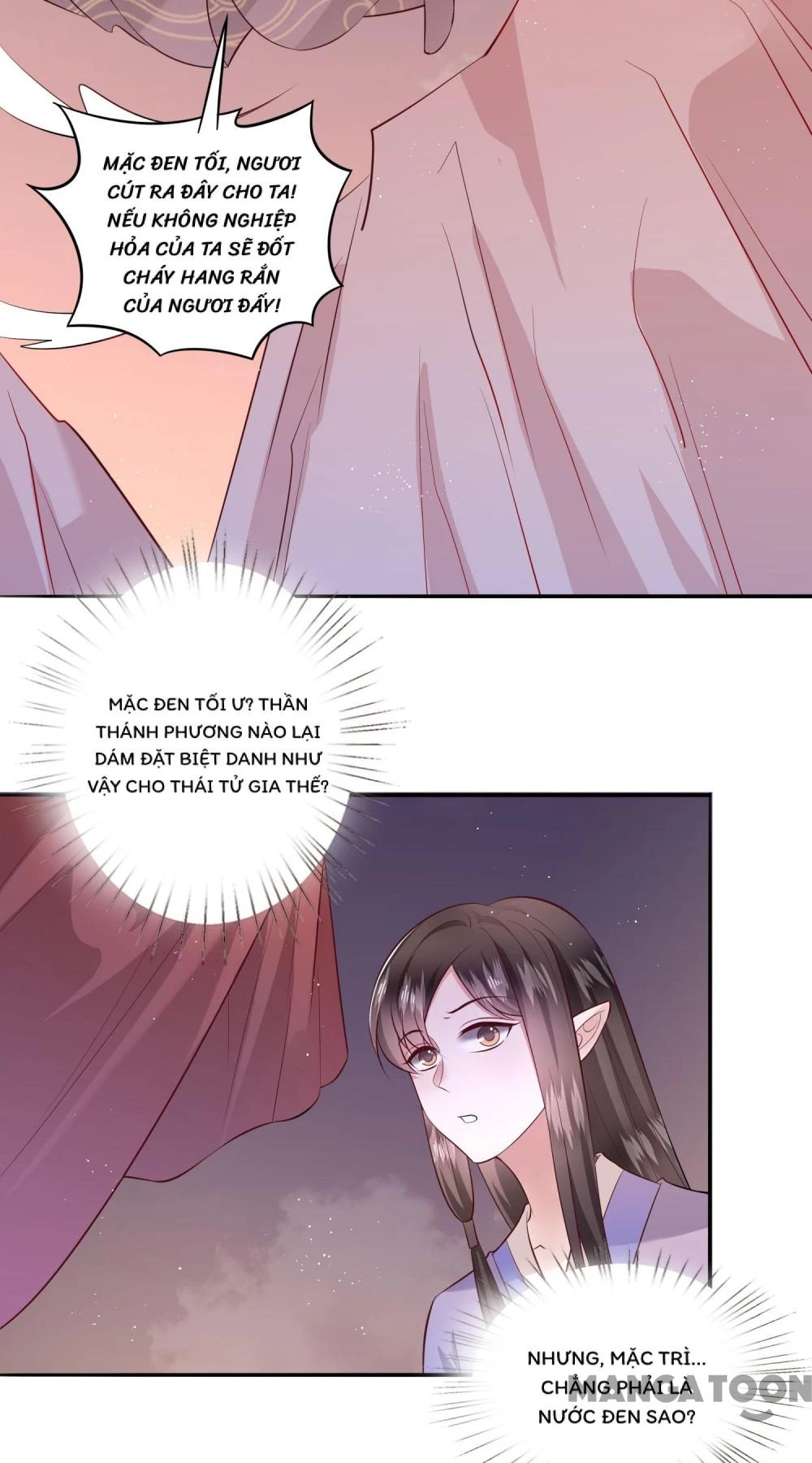 Con Đường Hoang Dã Của Vương Phi Chapter 146 - 5