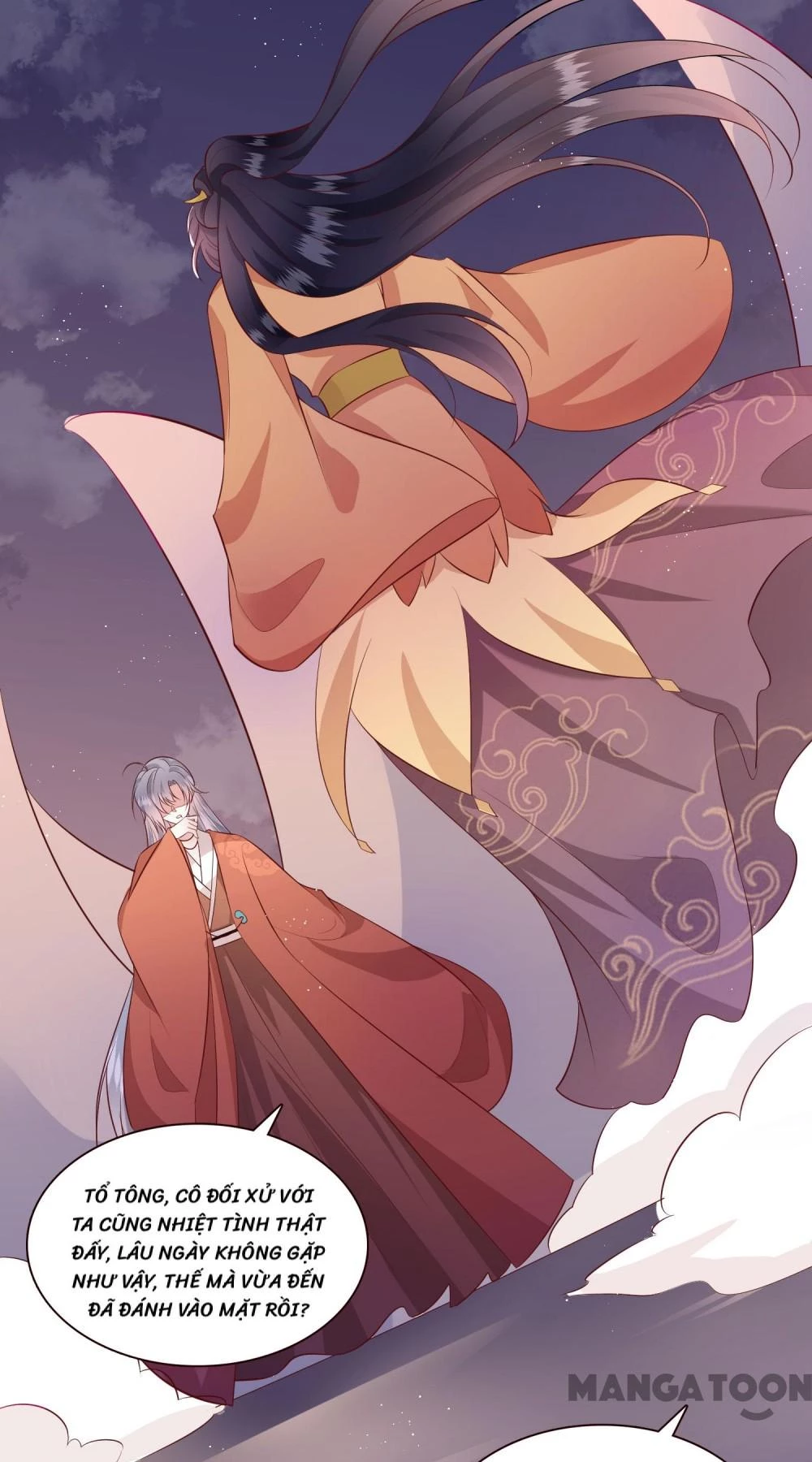 Con Đường Hoang Dã Của Vương Phi Chapter 146 - 10