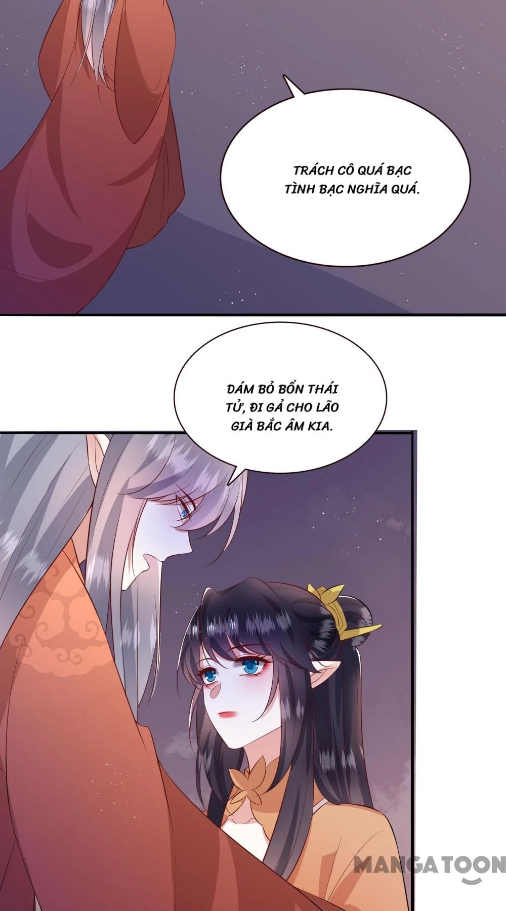 Con Đường Hoang Dã Của Vương Phi Chapter 146 - 16