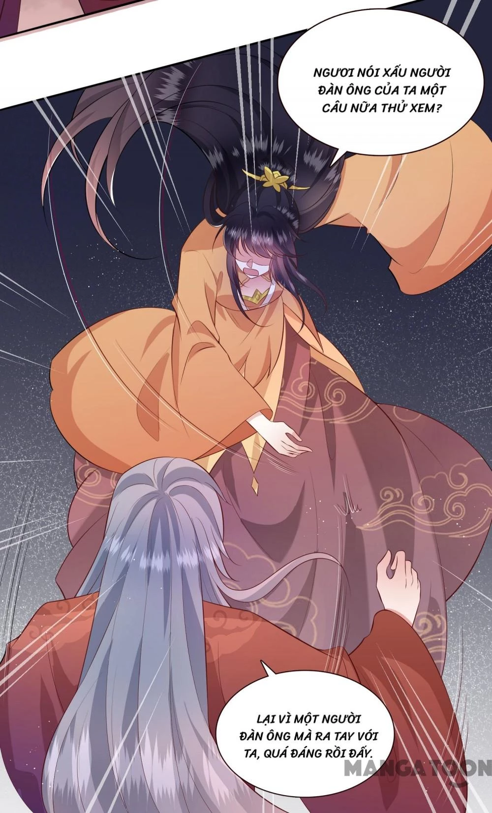 Con Đường Hoang Dã Của Vương Phi Chapter 146 - 18