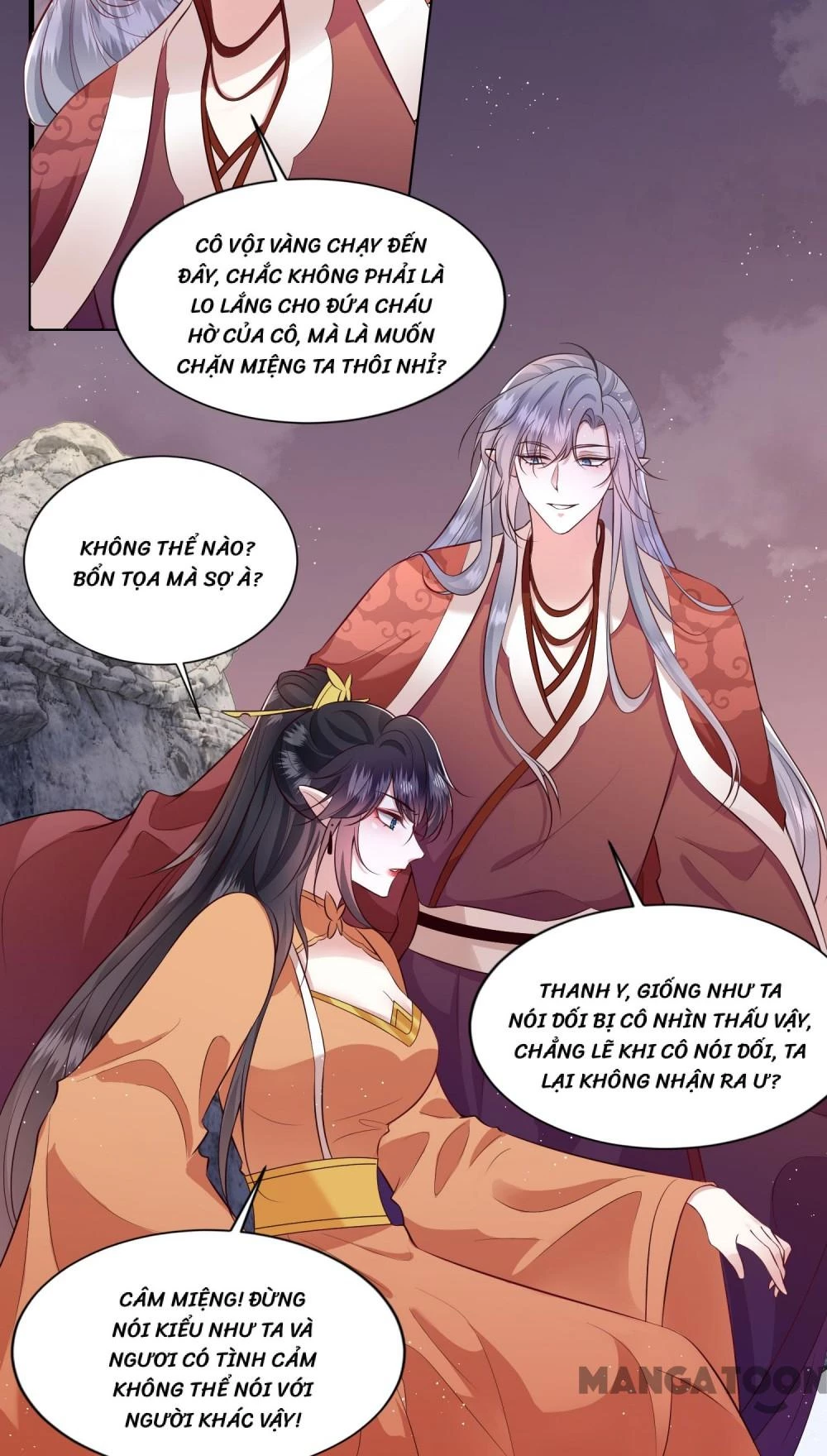 Con Đường Hoang Dã Của Vương Phi Chapter 146 - 26