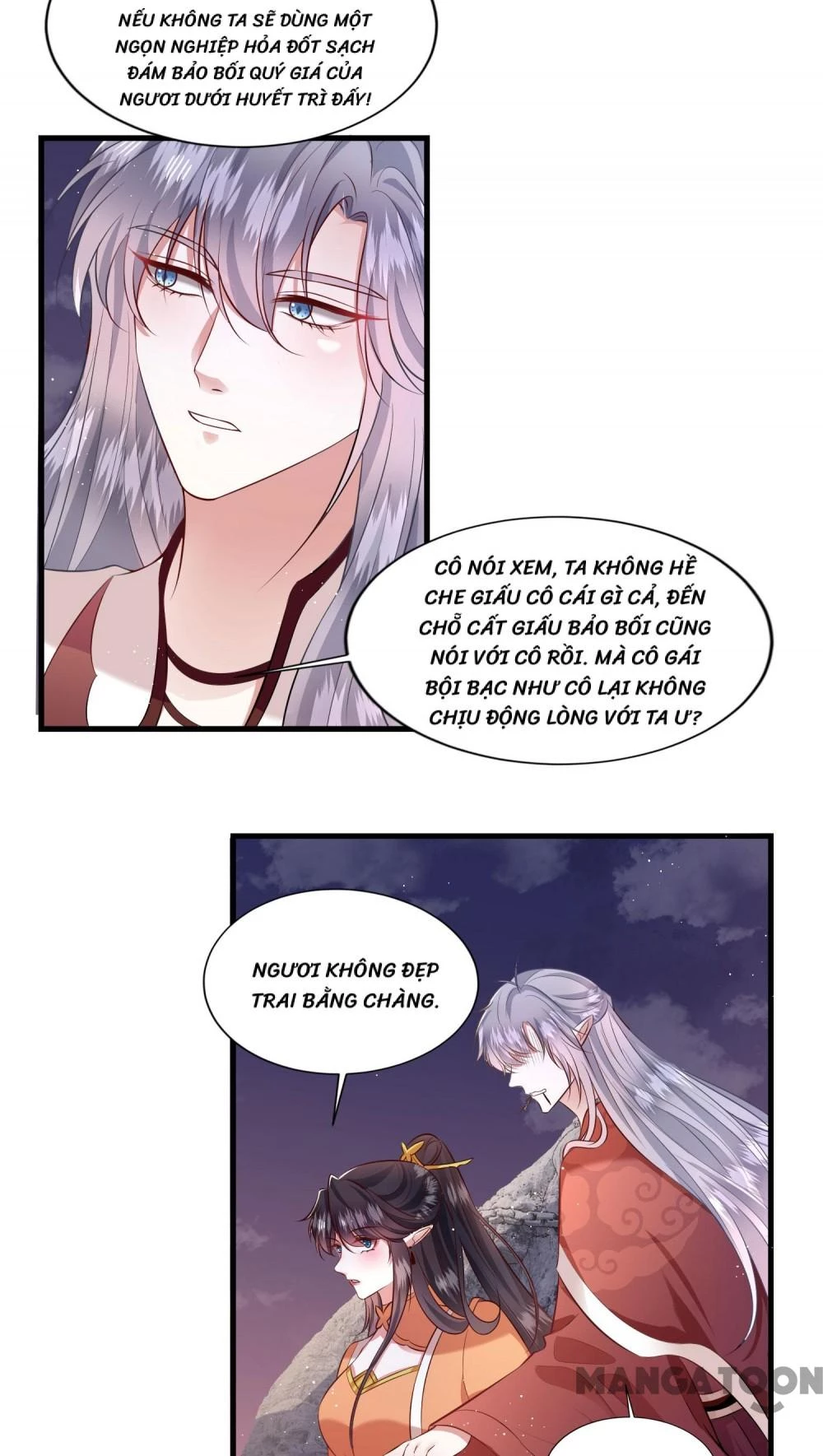 Con Đường Hoang Dã Của Vương Phi Chapter 146 - 30