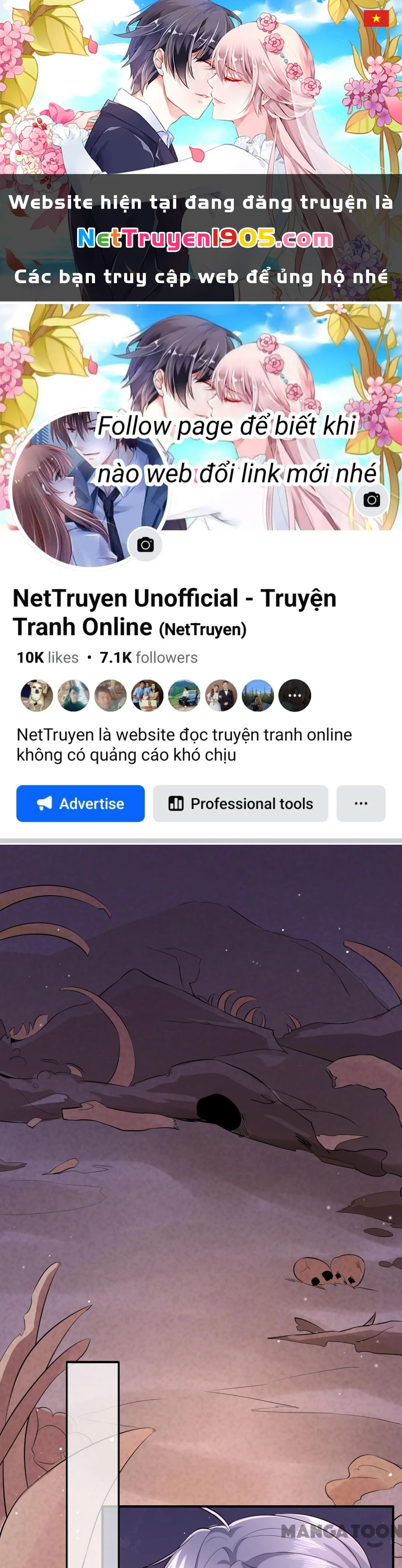 Con Đường Hoang Dã Của Vương Phi Chapter 147 - 1