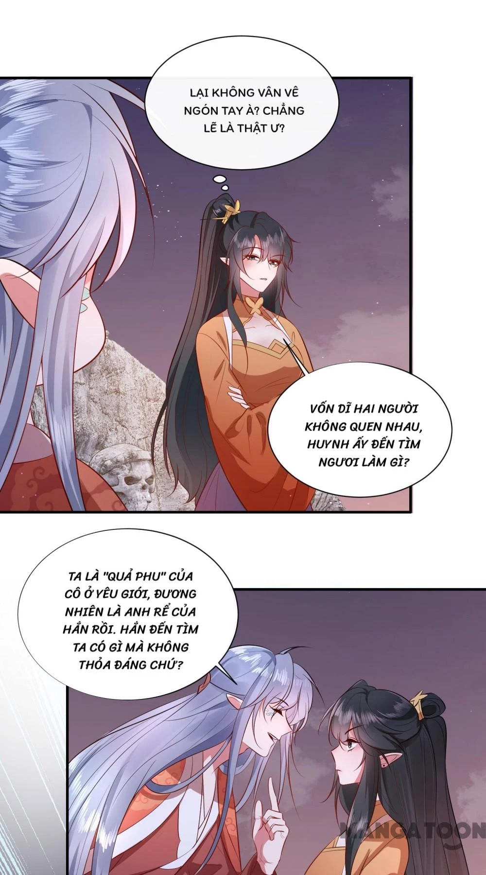 Con Đường Hoang Dã Của Vương Phi Chapter 147 - 10