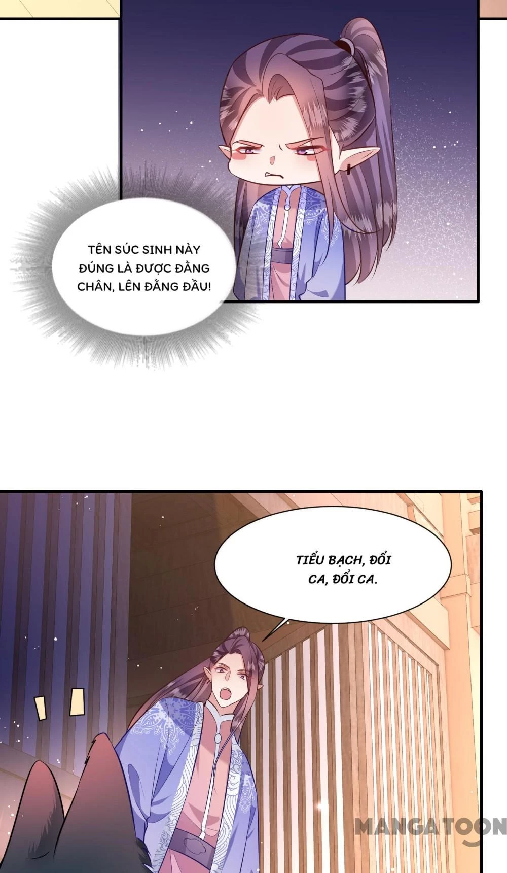 Con Đường Hoang Dã Của Vương Phi Chapter 147 - 44