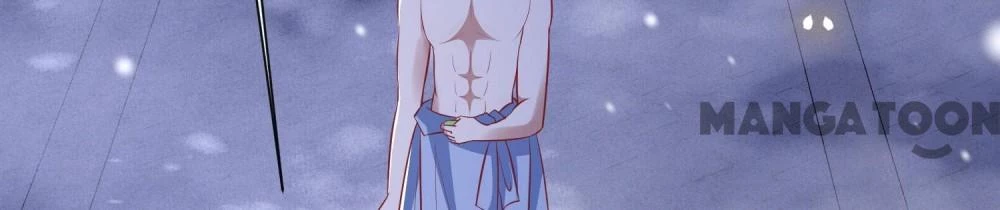 Con Đường Hoang Dã Của Vương Phi Chapter 148 - 27