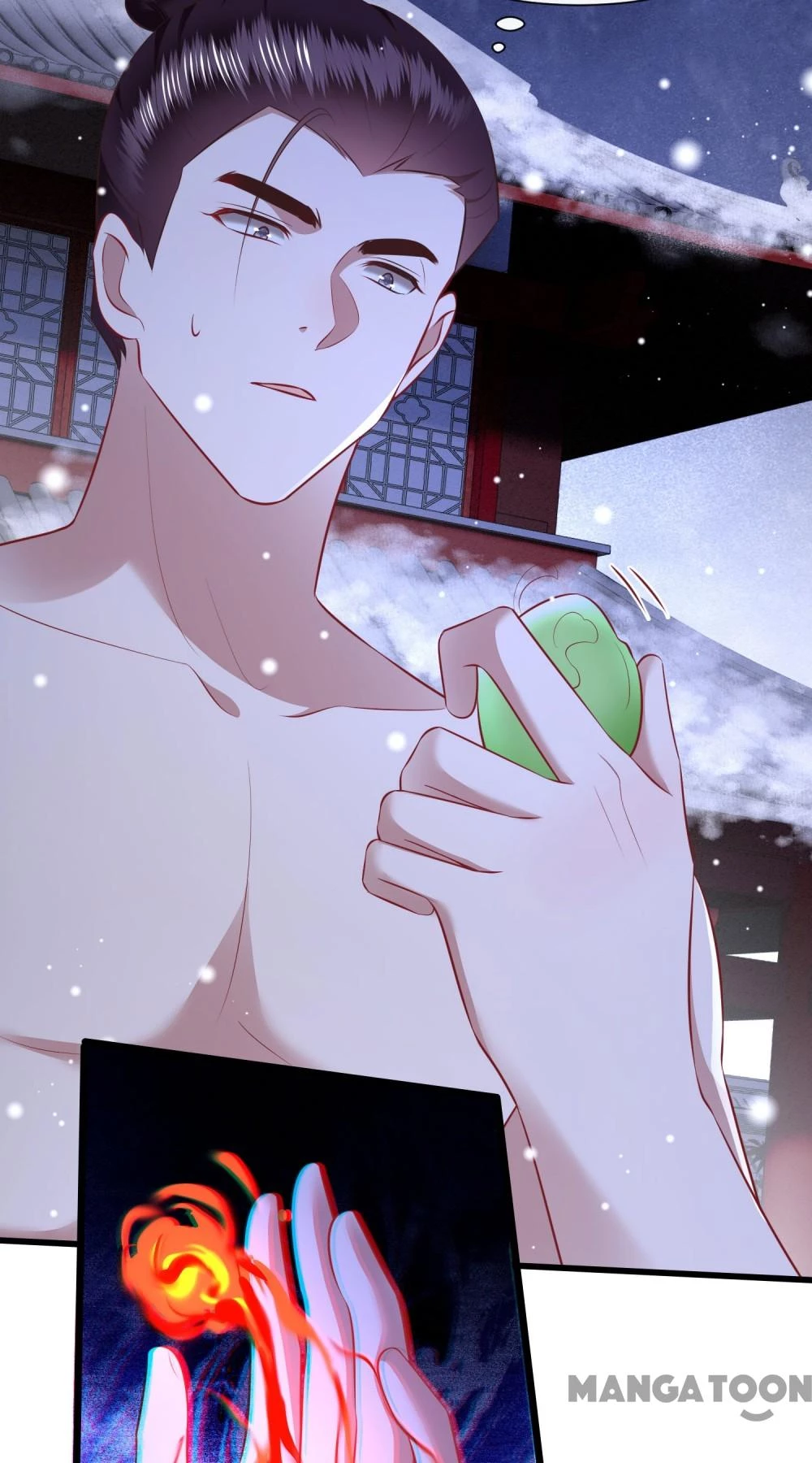 Con Đường Hoang Dã Của Vương Phi Chapter 148 - 35