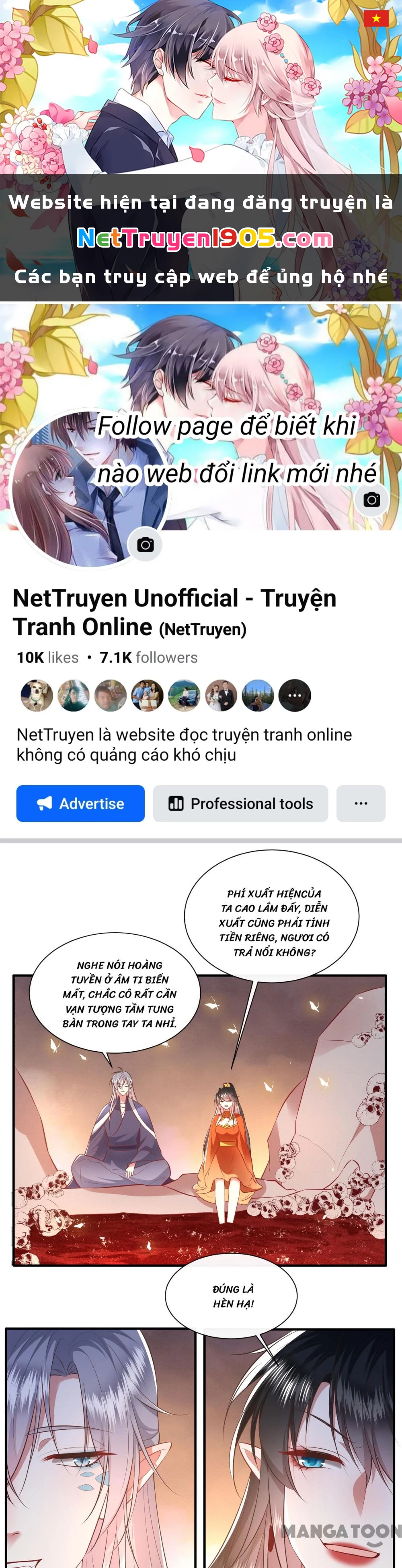 Con Đường Hoang Dã Của Vương Phi Chapter 149 - 1