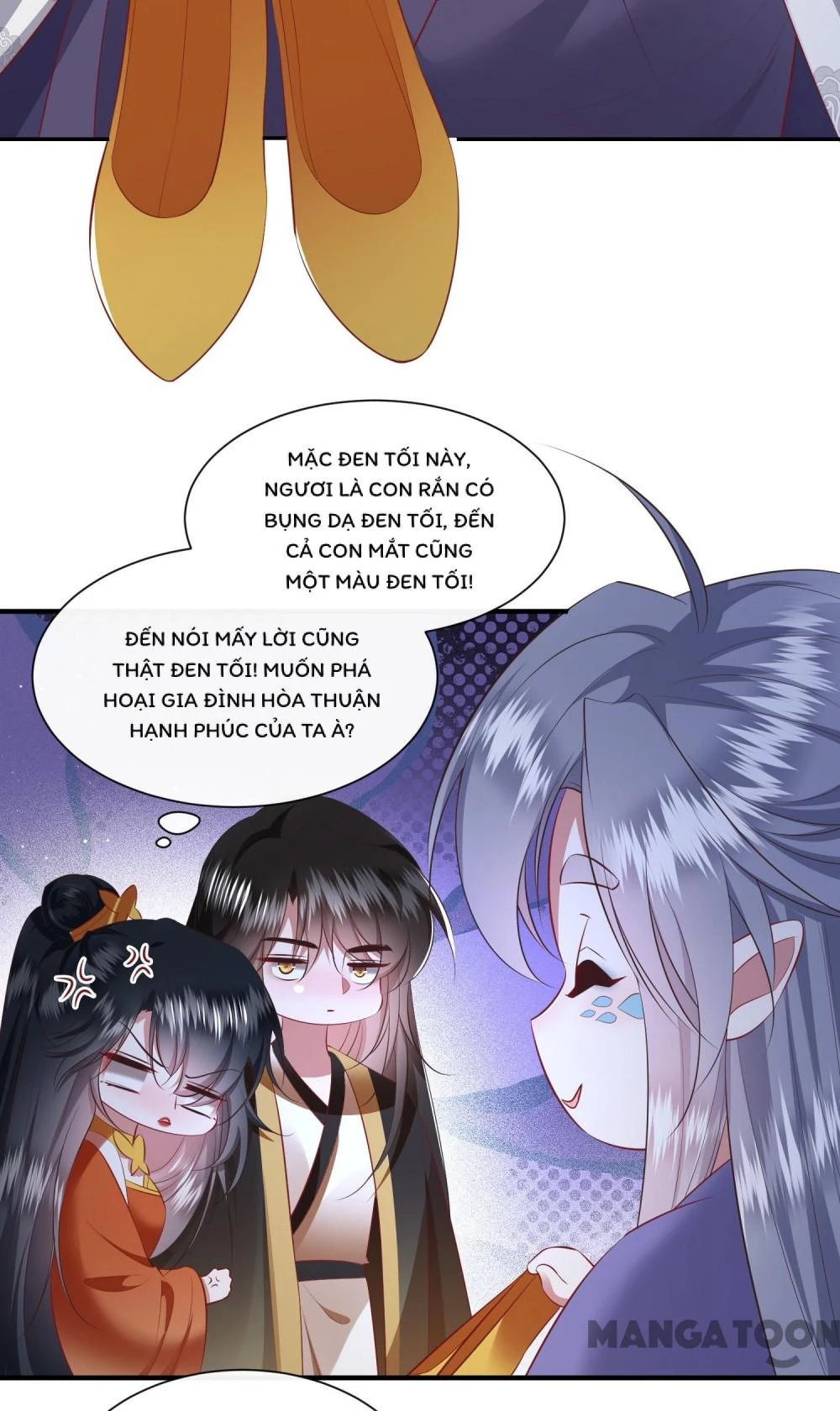 Con Đường Hoang Dã Của Vương Phi Chapter 149 - 26