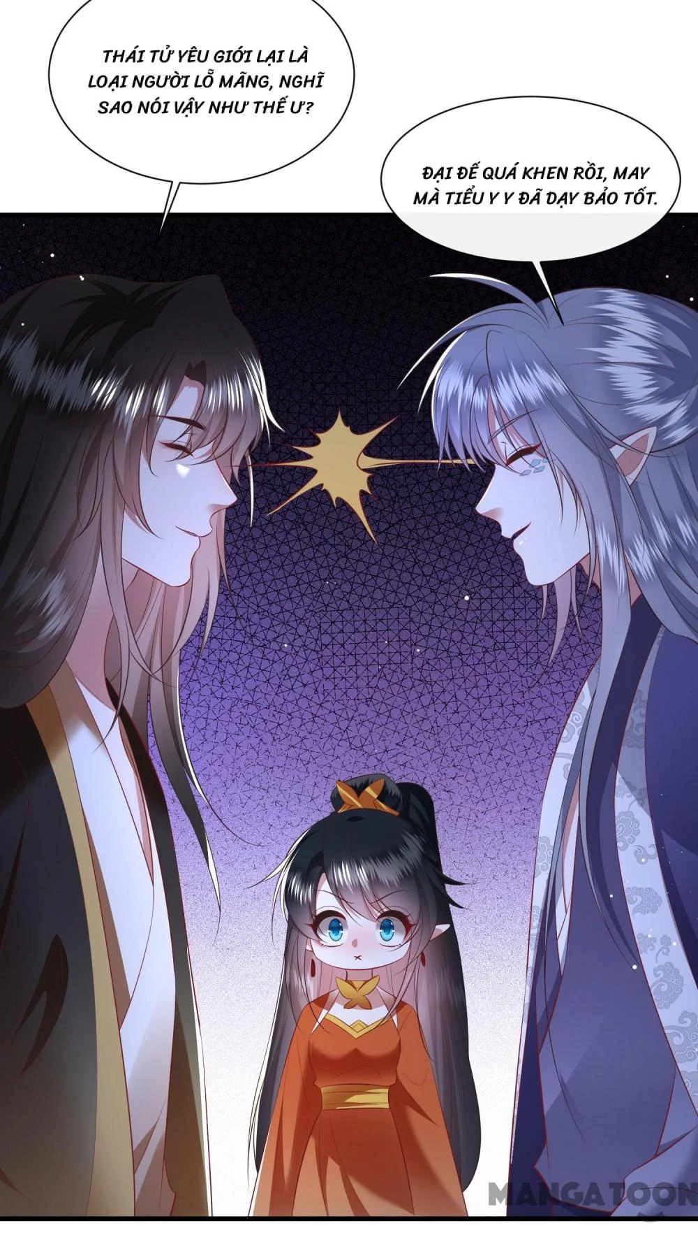 Con Đường Hoang Dã Của Vương Phi Chapter 149 - 27