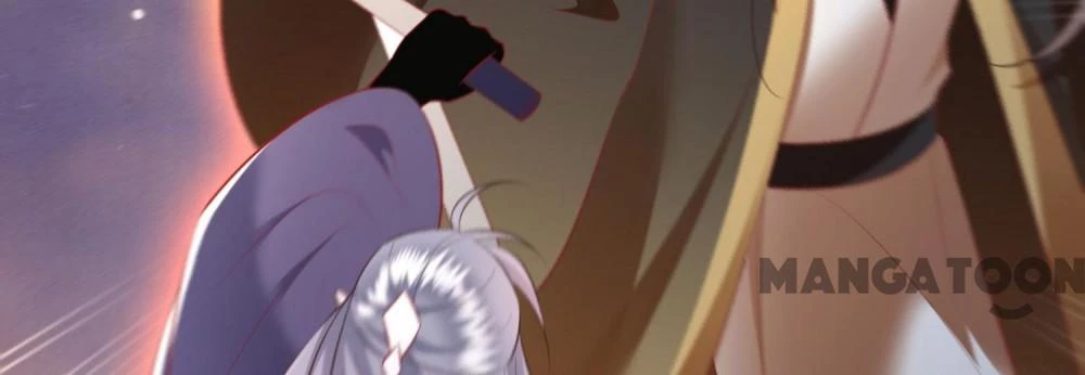 Con Đường Hoang Dã Của Vương Phi Chapter 149 - 48