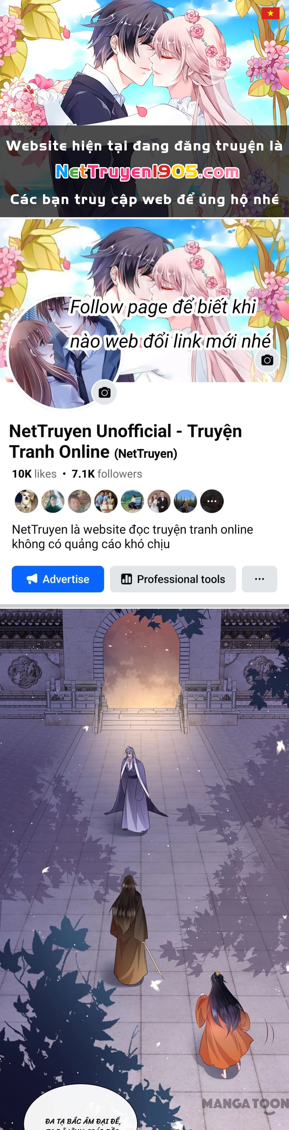 Con Đường Hoang Dã Của Vương Phi Chapter 150 - 1