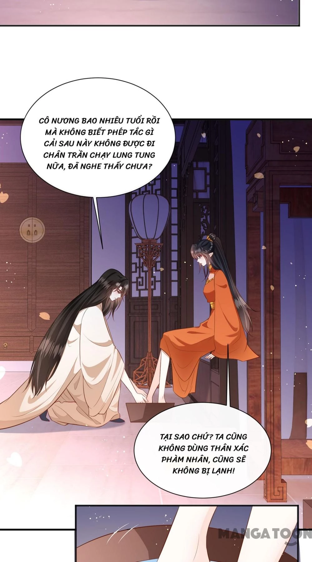 Con Đường Hoang Dã Của Vương Phi Chapter 150 - 46