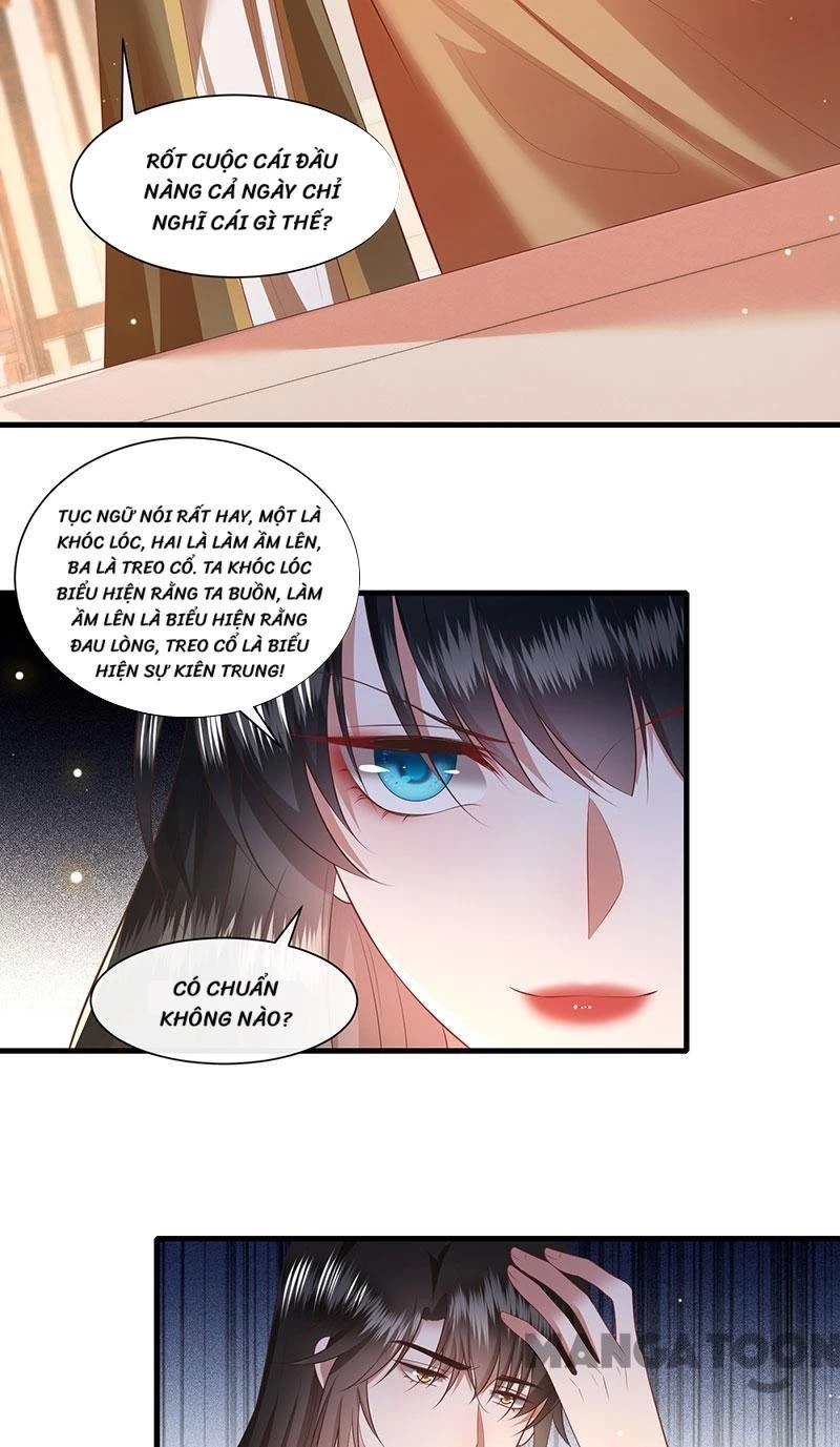 Con Đường Hoang Dã Của Vương Phi Chapter 151 - 8