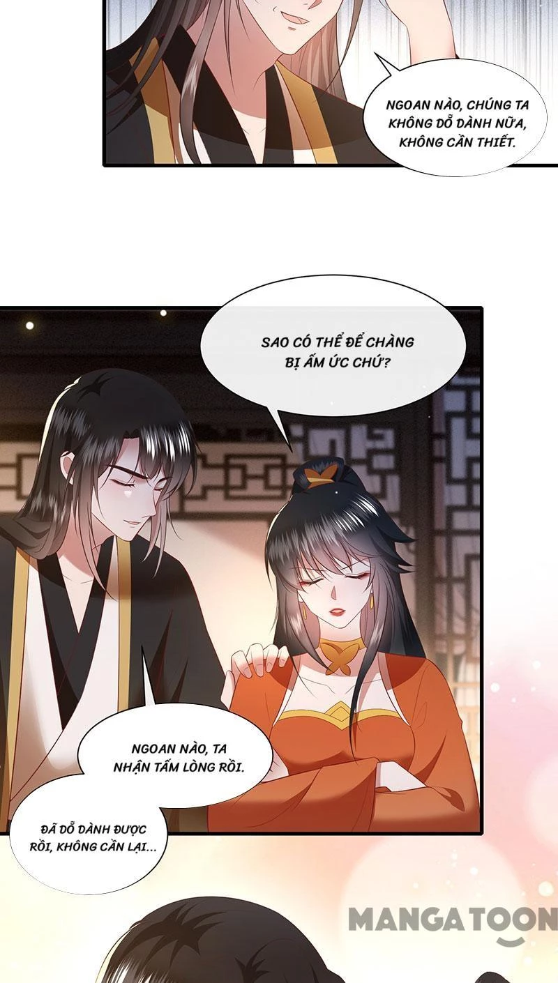 Con Đường Hoang Dã Của Vương Phi Chapter 151 - 9