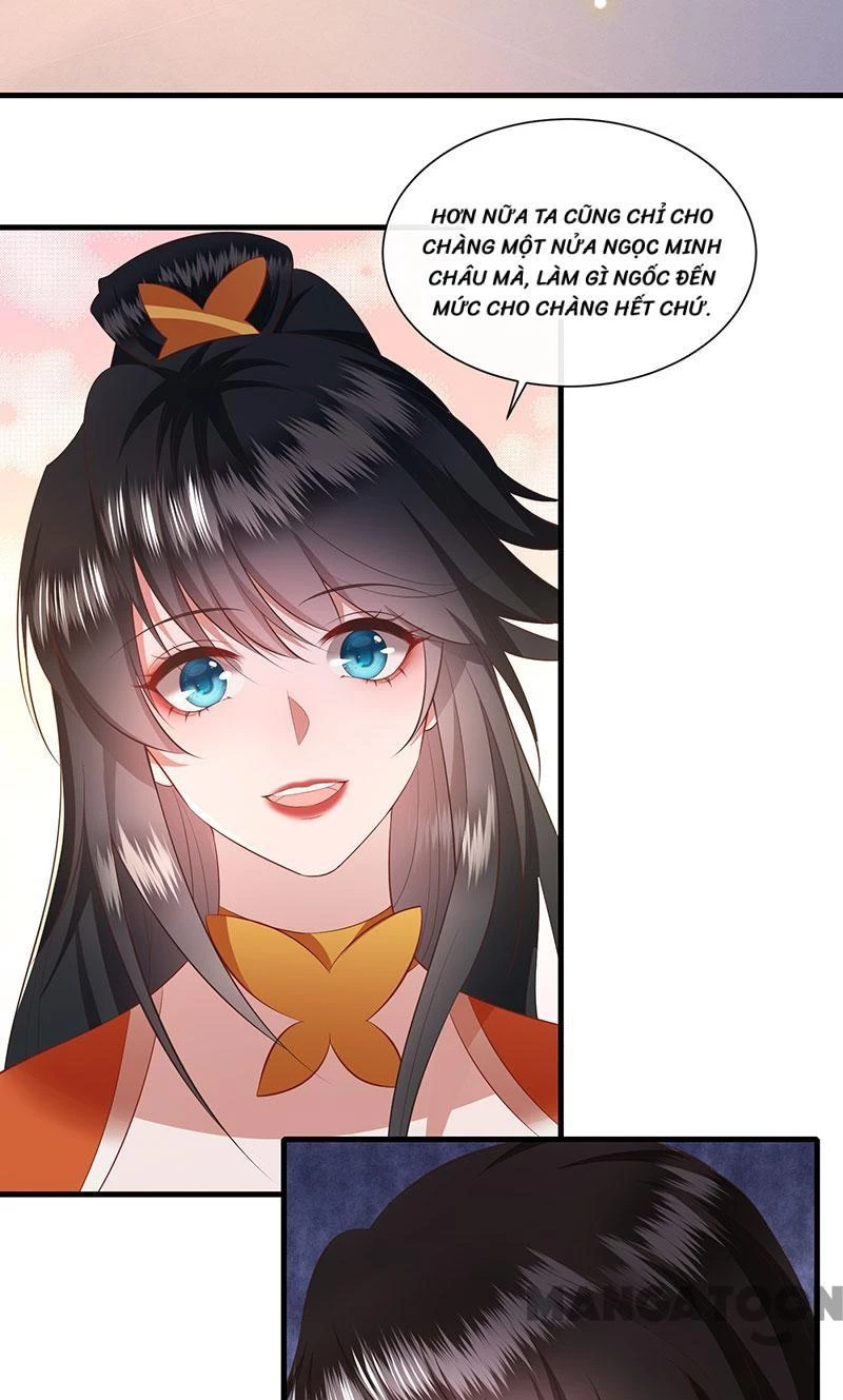 Con Đường Hoang Dã Của Vương Phi Chapter 151 - 15