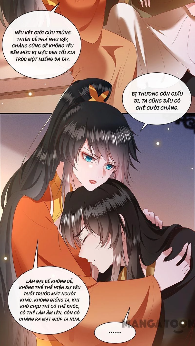 Con Đường Hoang Dã Của Vương Phi Chapter 151 - 17