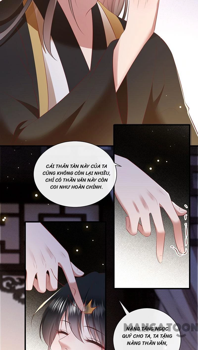 Con Đường Hoang Dã Của Vương Phi Chapter 151 - 21